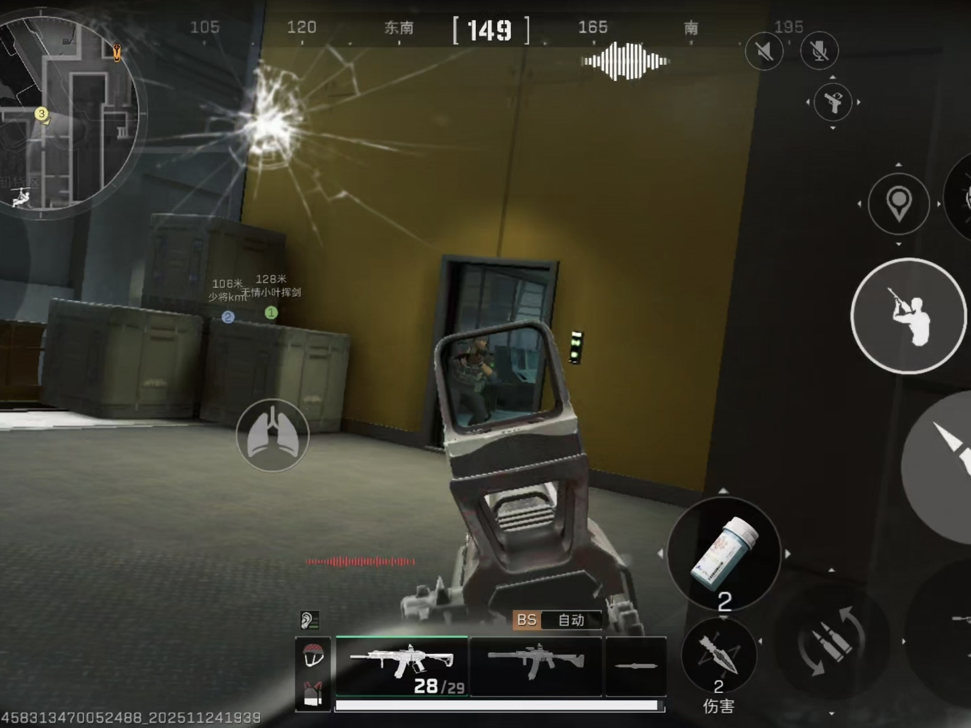 三角洲行动威龙怎么进国王房