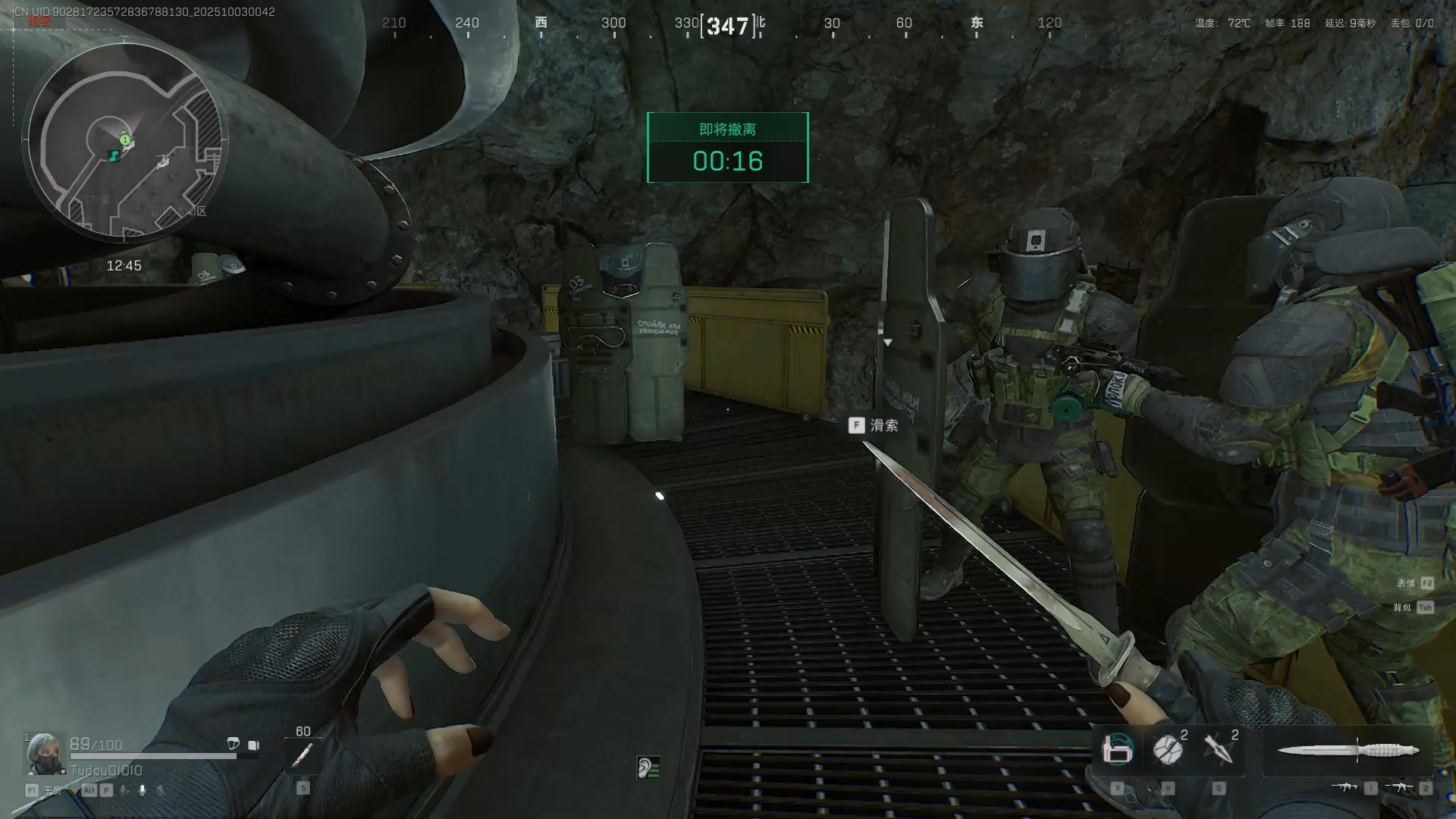 三角洲行动威龙怎么进国王房