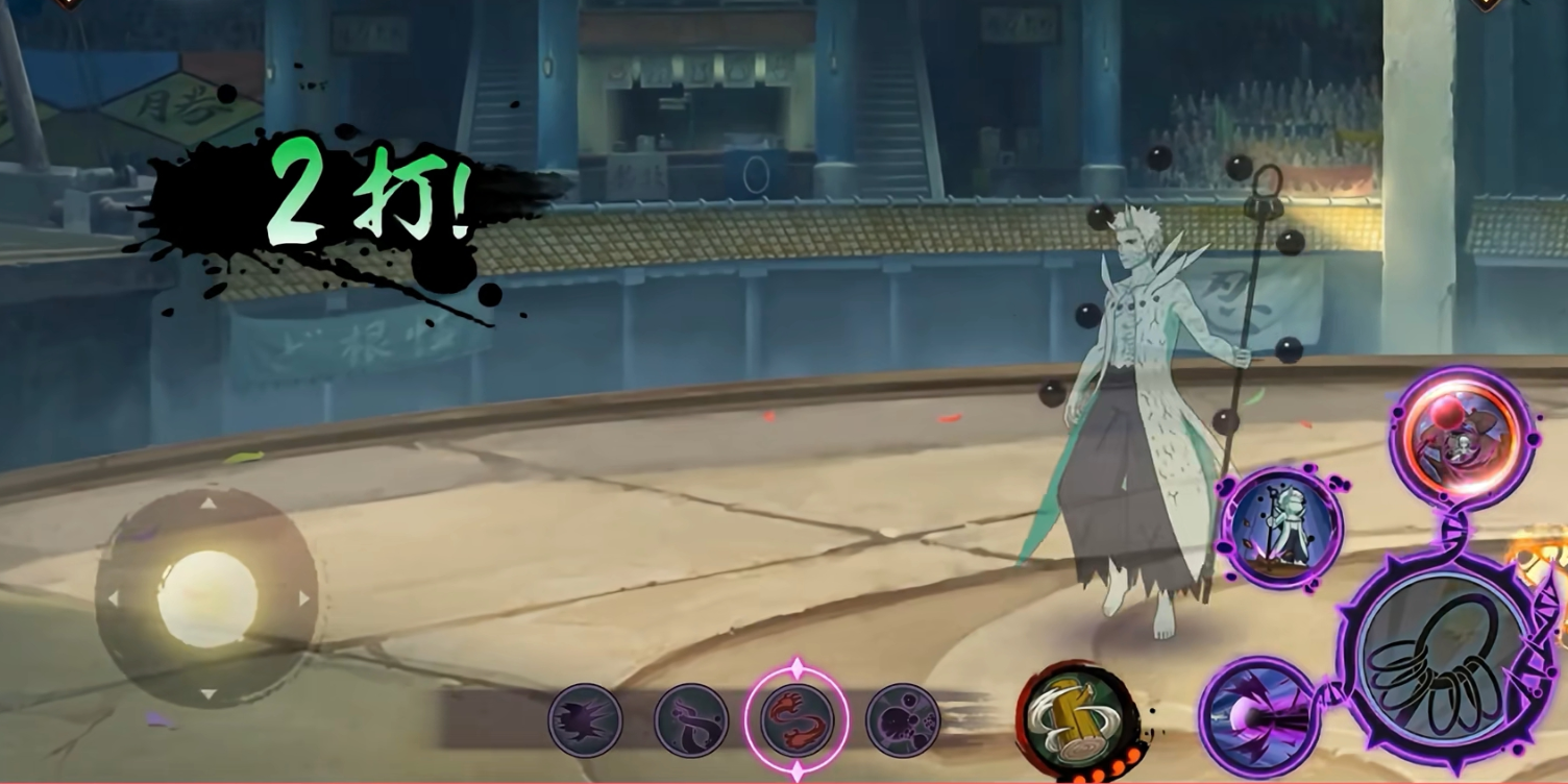 火影忍者黑飞段怎么出