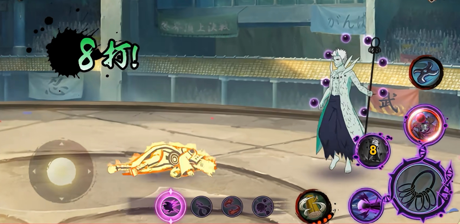 火影忍者黑飞段怎么出