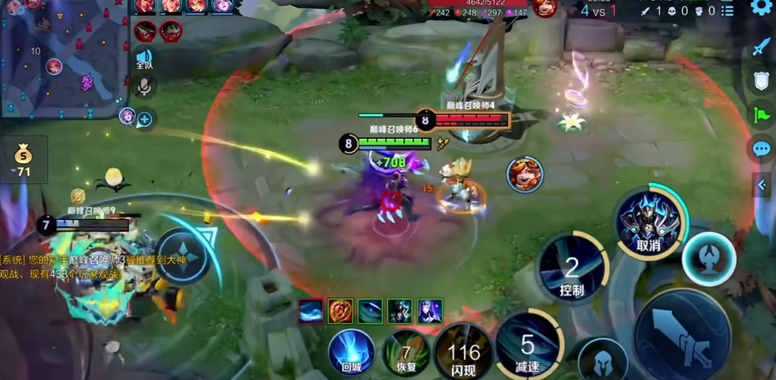 王者荣耀铠出装和铭文怎么搭配