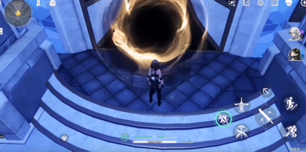 鸣潮大烟花在哪里