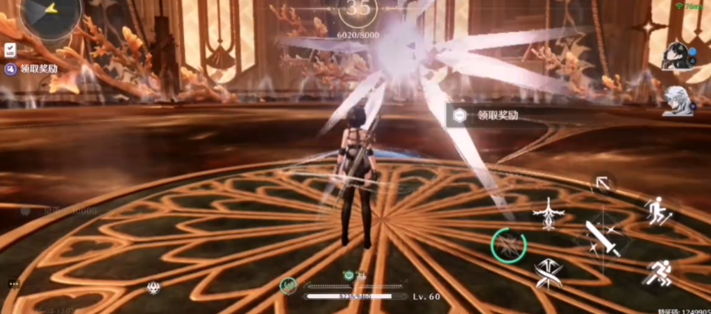 鸣潮大烟花在哪里