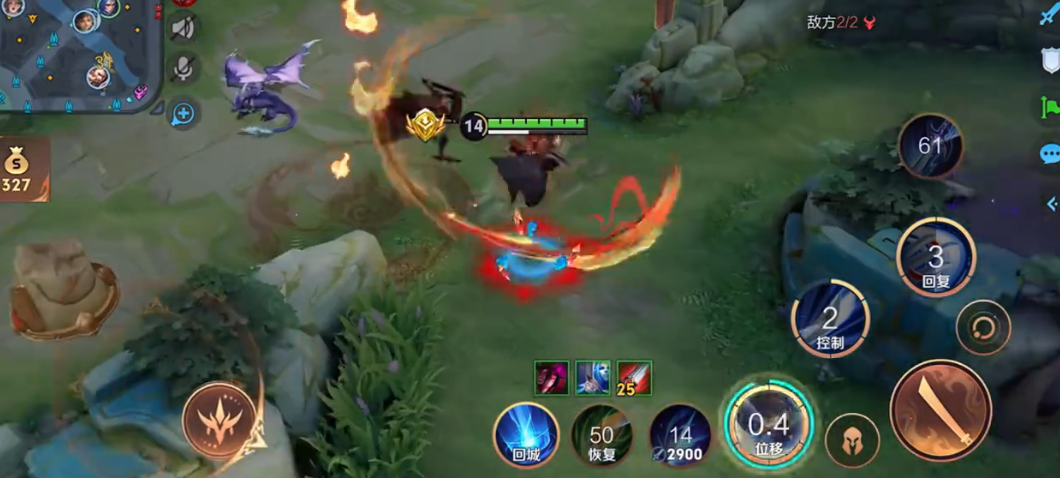 王者荣耀橘右京出装顺序是什么