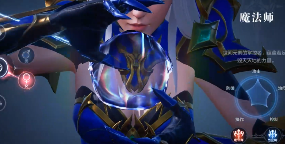 全民奇迹2法师带什么萤石