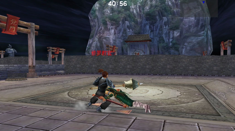 流星蝴蝶剑实用连招怎么玩