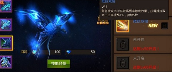 全民奇迹什么宠物好