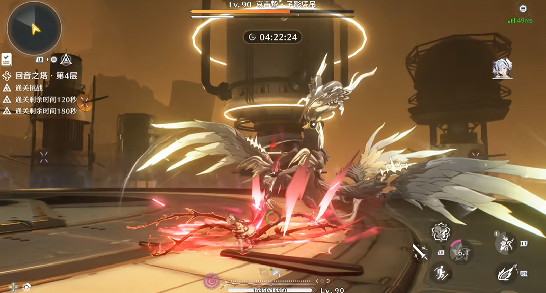 鸣潮深塔应该怎么打