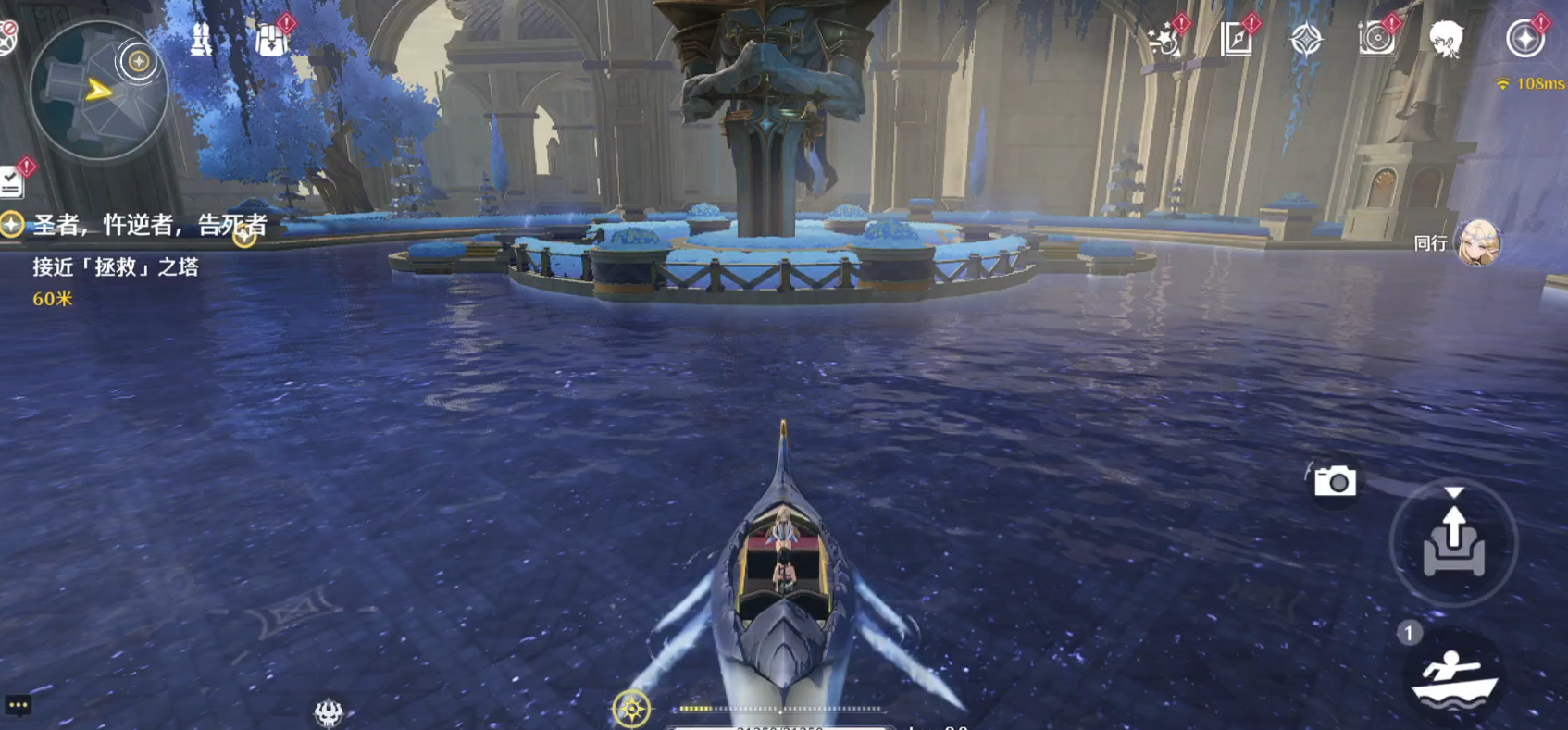 鸣潮潮汐秘闻怎么做