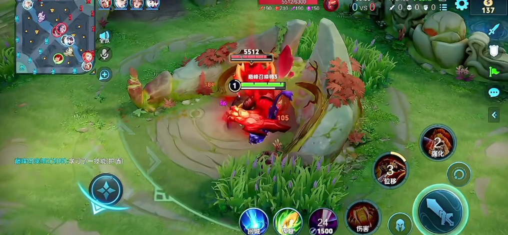 王者荣耀裴擒虎出装是什么