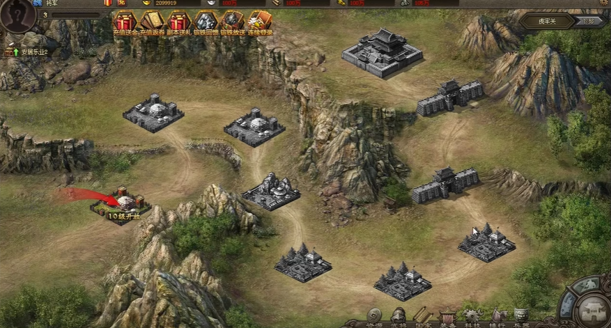 攻城掠地民居改造怎么弄 攻城掠地民居改造怎么弄