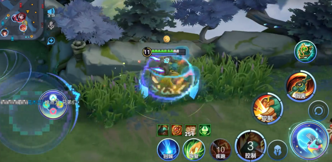 王者荣耀刘禅辅助如何出装