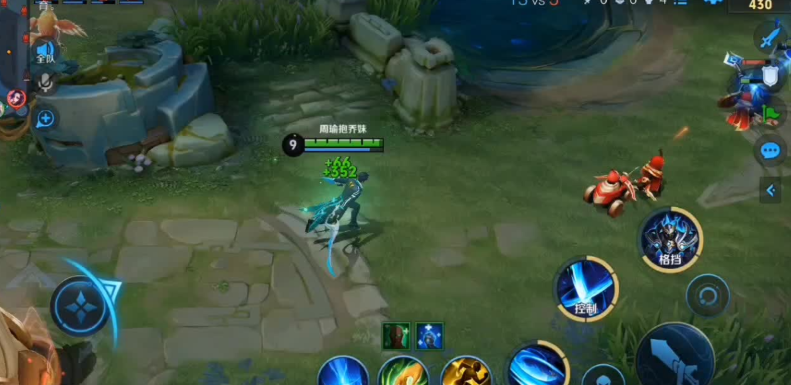 王者荣耀最强凯出装和铭文怎么出 王者荣耀最强凯出装和铭文怎么出