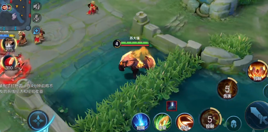 王者荣耀廉颇如何搭配出装铭文