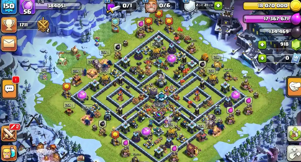 部落冲突如何弄资源