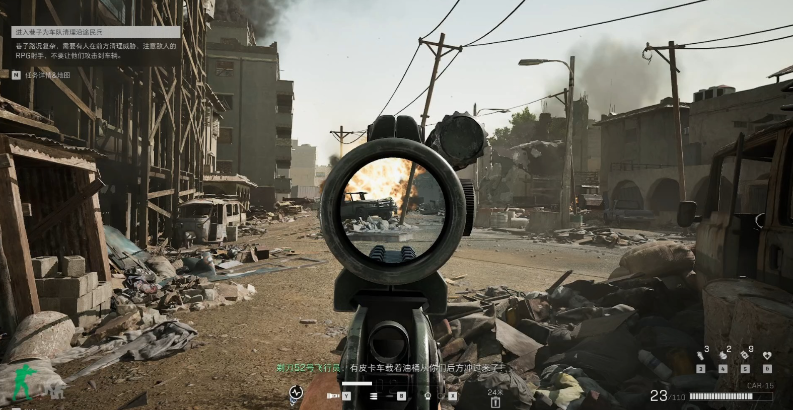 三角洲行动怎样玩黑鹰坠落