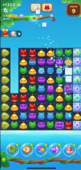 开心消消乐135隐藏关怎么过