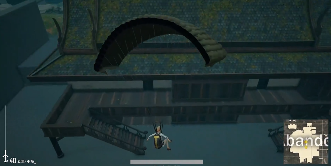 绝地求生怎么开伞 绝地求生怎么开伞