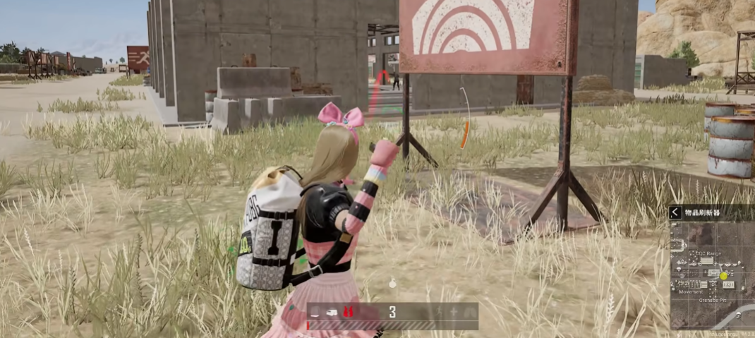 绝地求生怎么跳着扔雷