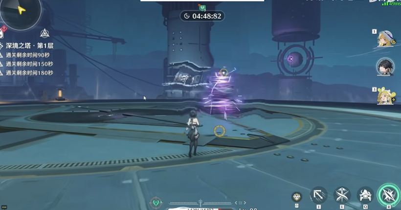 鸣潮风蚀效应怎么打