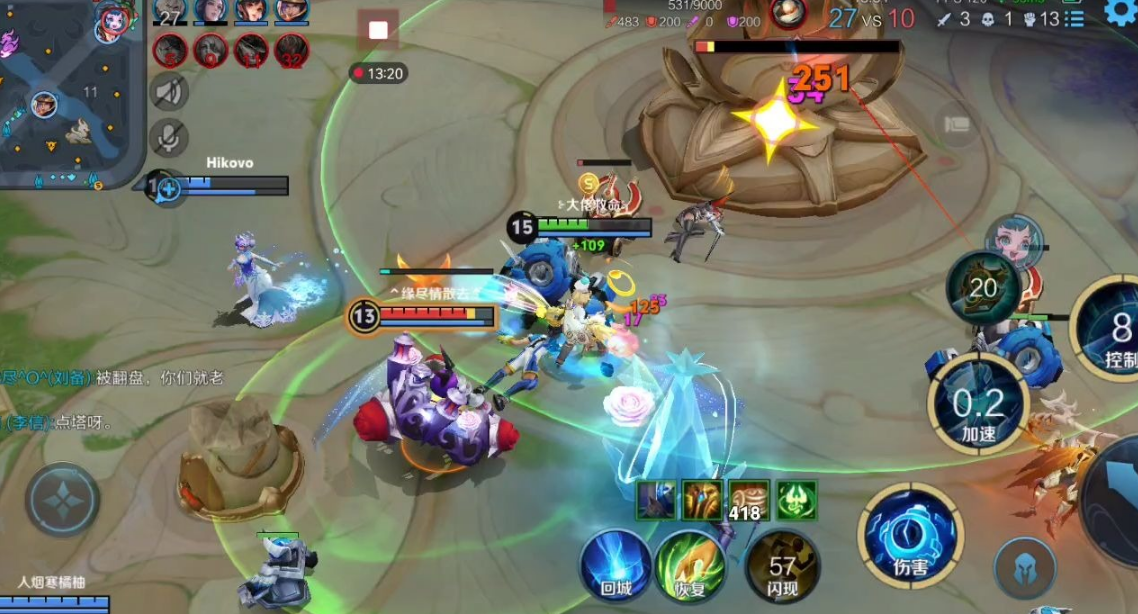 王者荣耀孙膑出装全法装怎么搭配