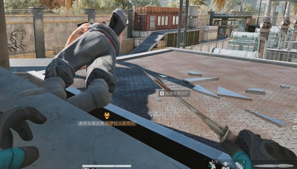 三角洲行动特殊兵种爆什么