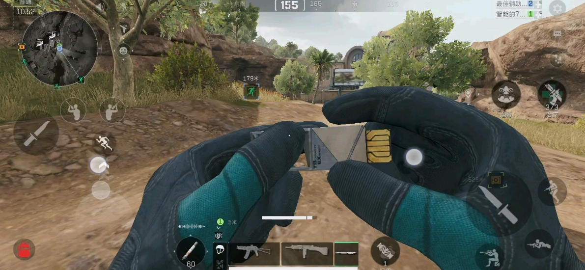 三角洲行动长绳索在哪里