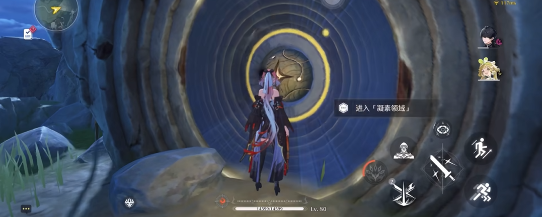 鸣潮等级怎么升到30级