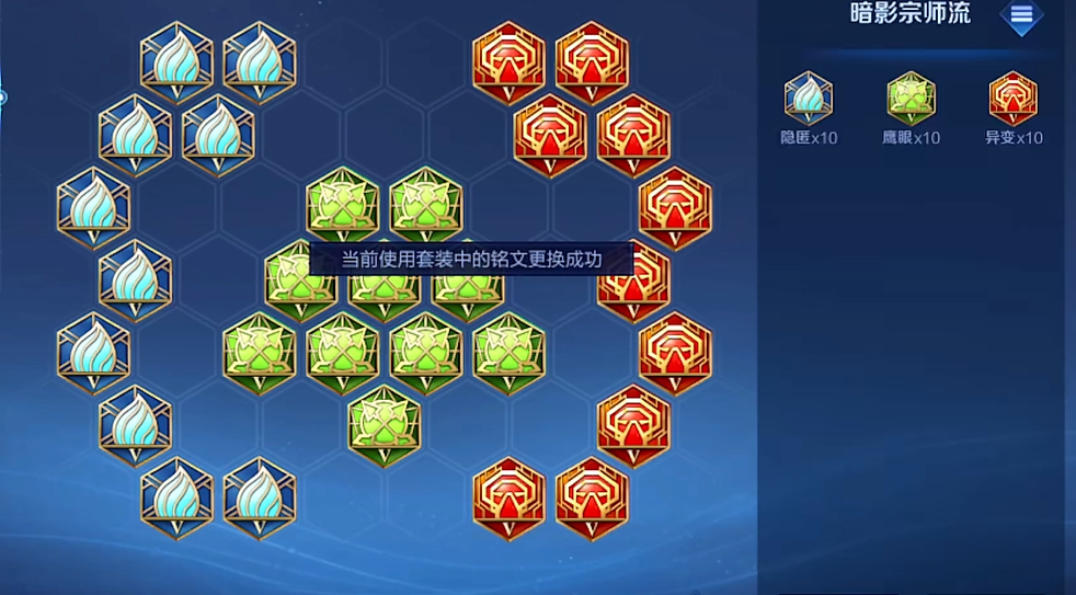 王者荣耀cd流关羽怎么出装