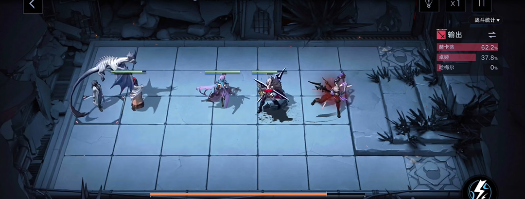 无期迷途如何提升暴击率