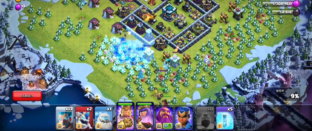 部落冲突怎么打周本