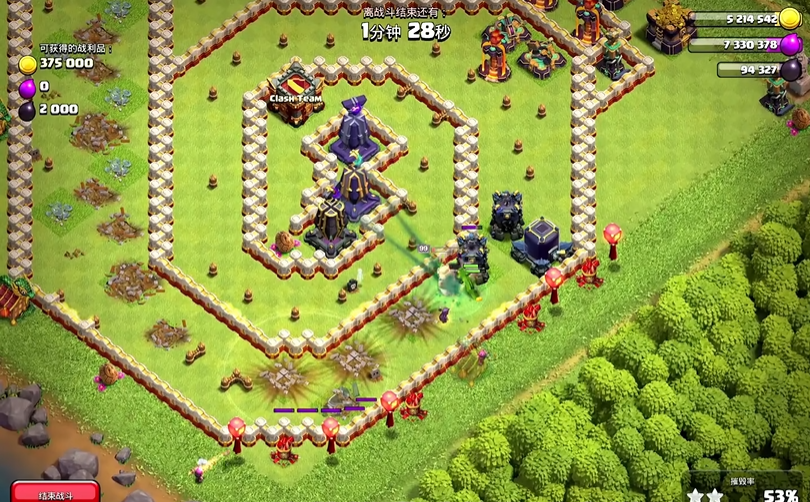 部落冲突如何刷装备