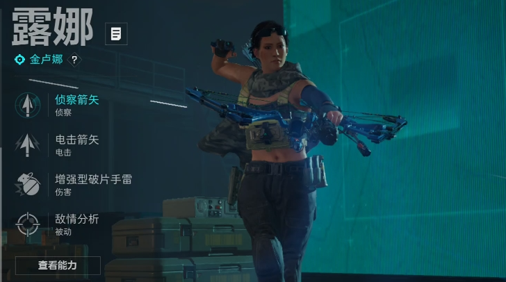 三角洲行动卖什么金