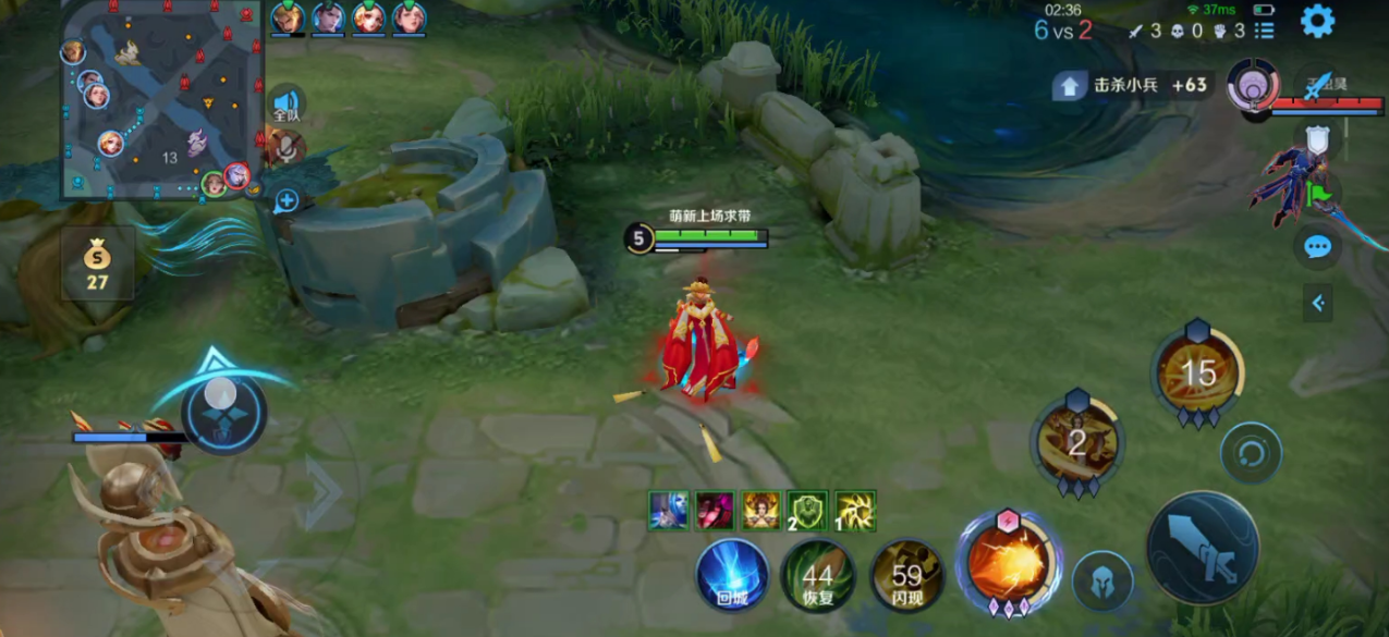 王者荣耀小法师如何出装