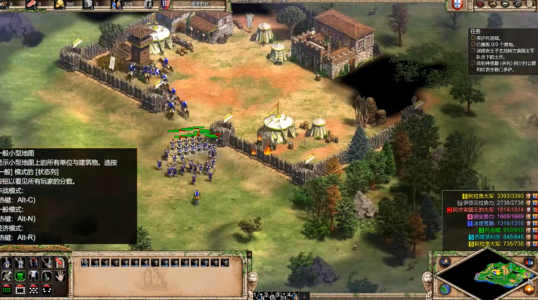 帝国时代2弗朗西斯科战役怎么打