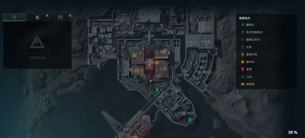 三角洲行动机密行动如何玩