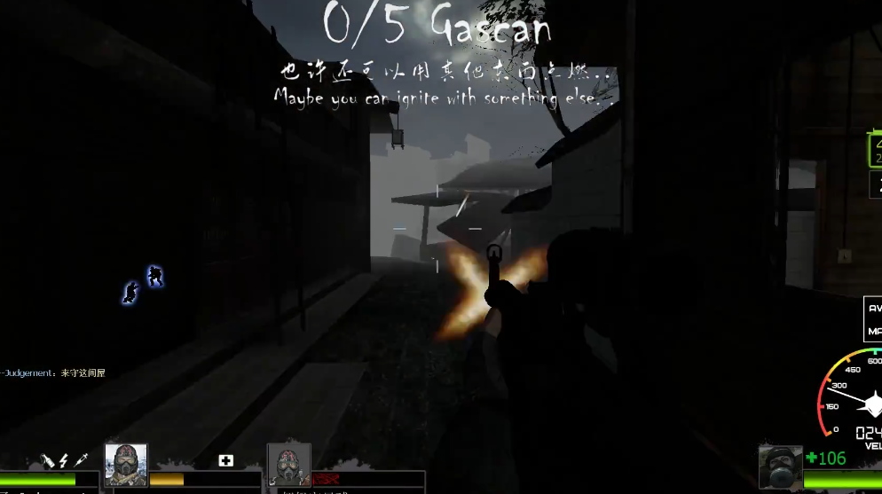 求生之路2故乡第二关钥匙在哪