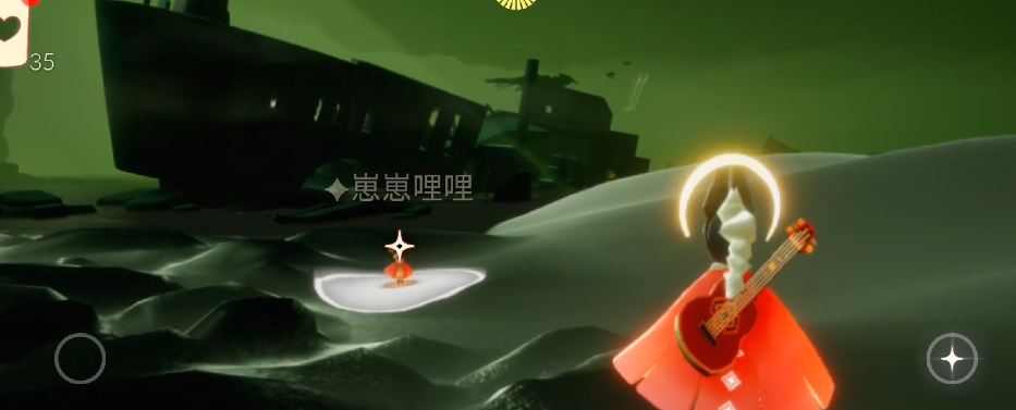 光遇里面的光圈有什么作用