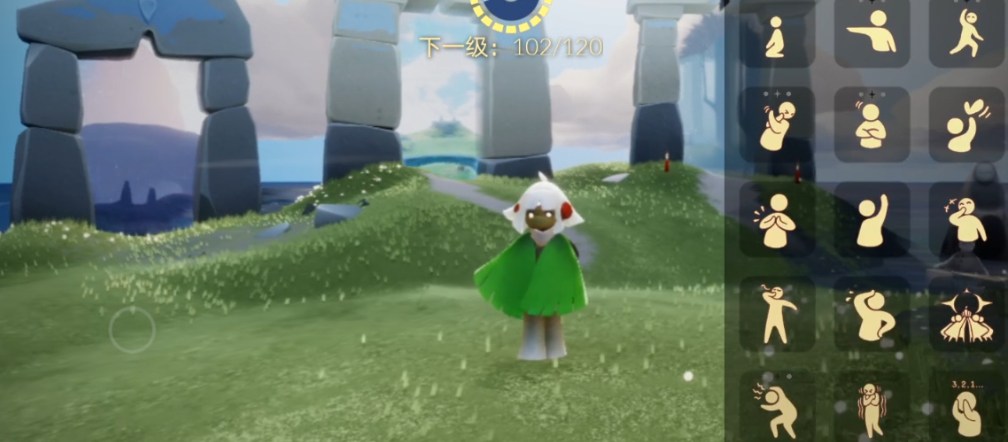 光遇圣域群岛怎么进