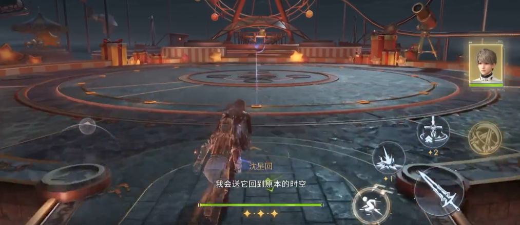 恋与深空法仗怎么打