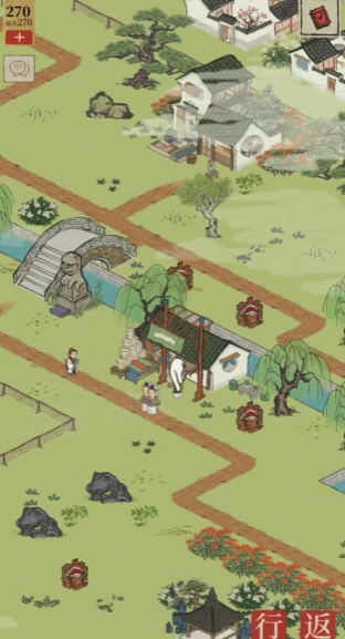 江南百景图甘薯在哪里