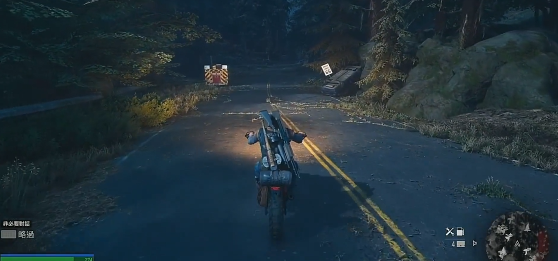 往日不再怎么开摩托车