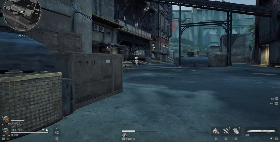 三角洲行动黑鹰刀怎么获得