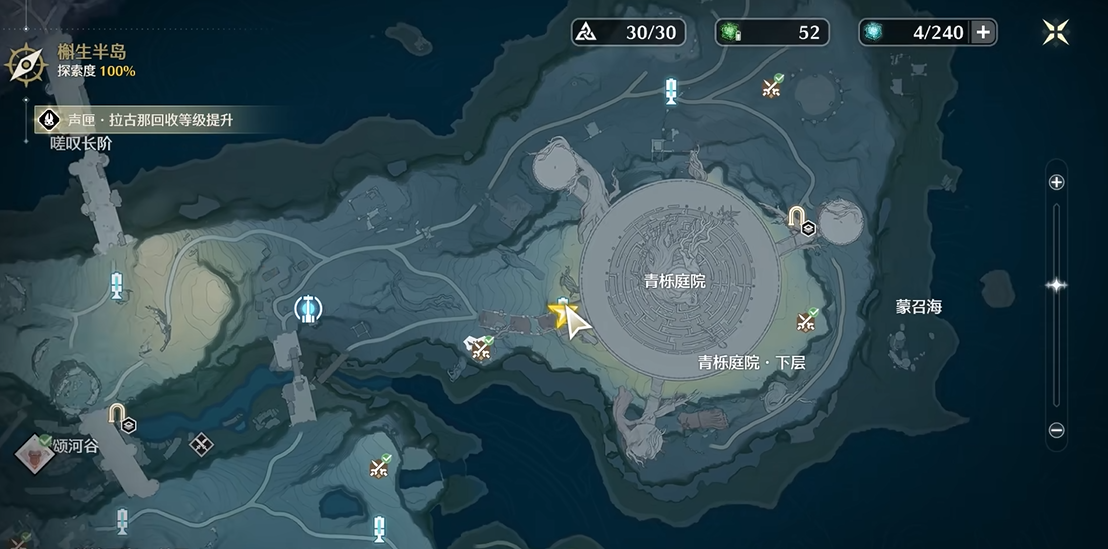 鸣潮夏空选哪个套装