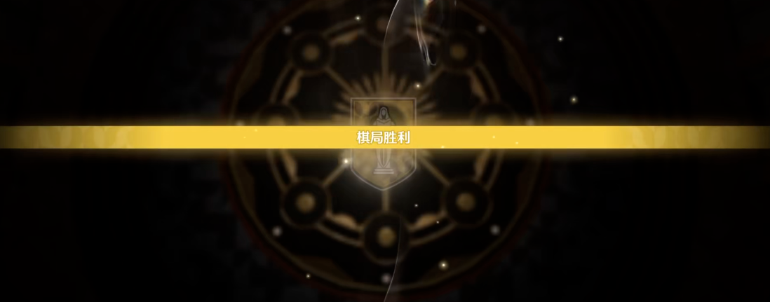 鸣潮夏空选哪个套装