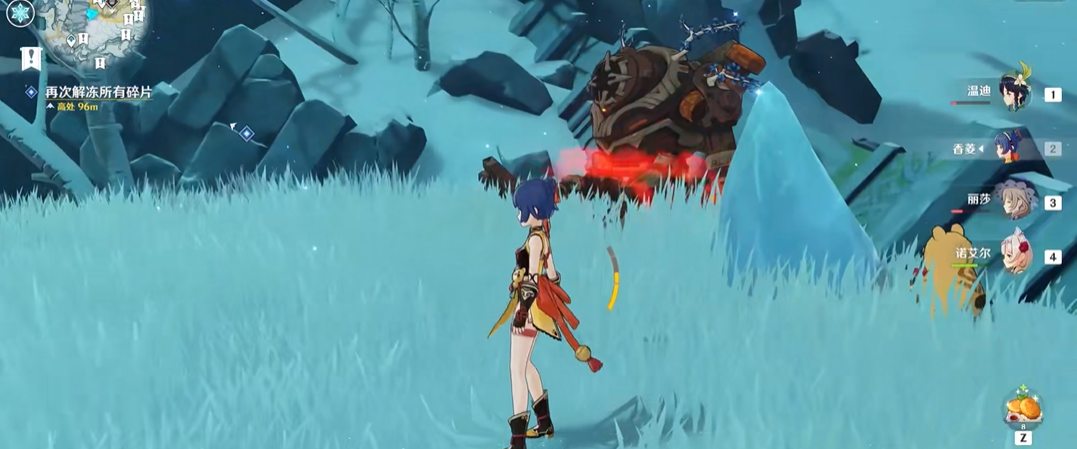 原神雪山小的冰怎么融化