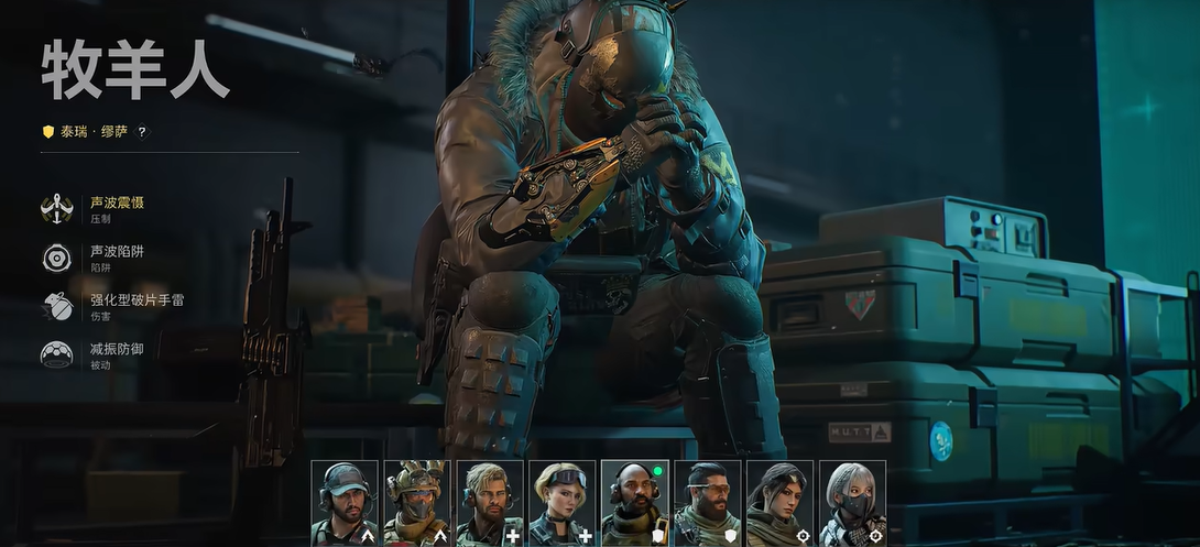 三角洲行动一队可以四人吗