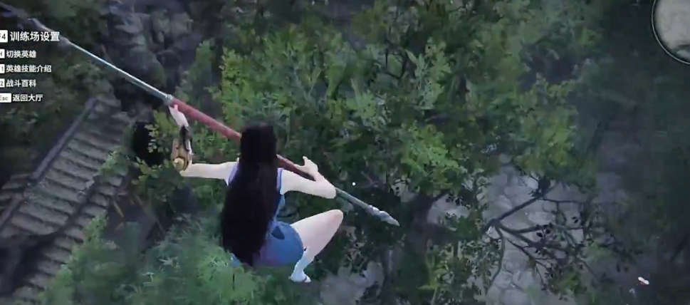 永劫无间怎么在天上一直跳