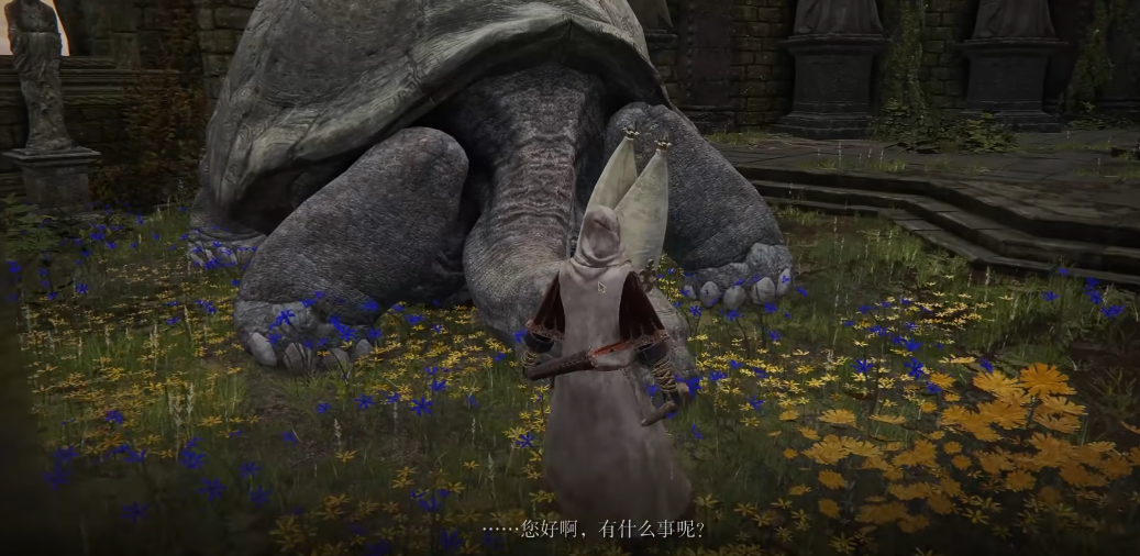 艾尔登法环结缘教堂在哪里