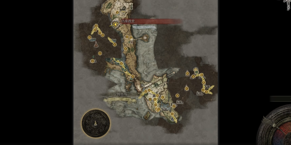 艾尔登法环结缘教堂在哪里